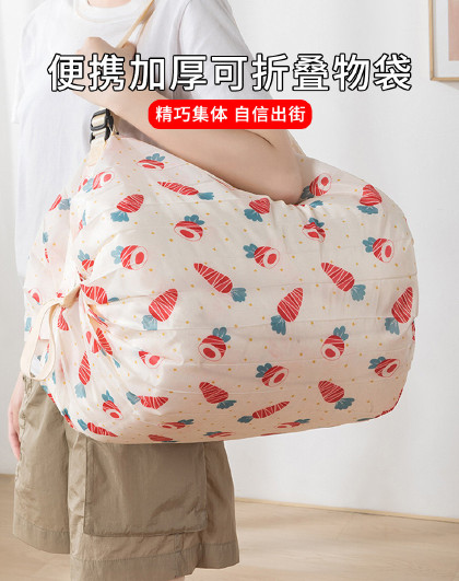 3个装收纳袋超市大容量防水买菜包手提布袋子便携加厚可折叠物袋