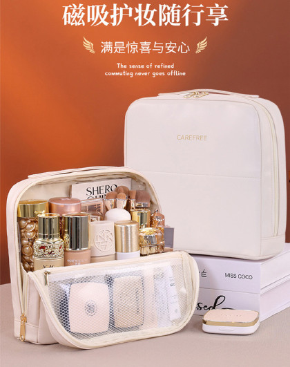 便携磁吸站立式便携化妆包分区大容量旅行外出手提旅行洗漱包