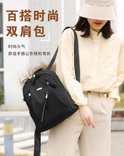 简约休闲通勤百搭时尚双肩包轻便电脑包大容量收纳包旅行登山背包