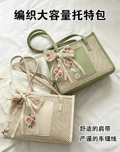 编织大容量托特包百搭单肩外出海边度假大包腋下沙滩包通勤托特包
