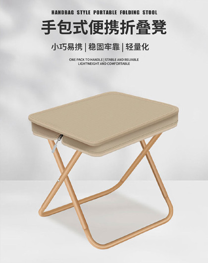 户外便携式折叠椅家用折叠垂钓椅战备钓鱼凳旅行露营小马扎折叠凳