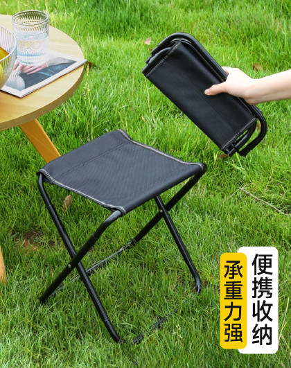 户外便携式折叠椅便携收纳户外沙滩钓鱼露营野餐钓鱼收纳凳便携式