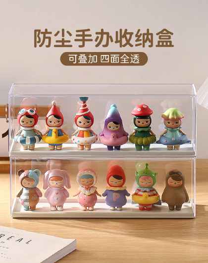 2个装收纳盒手办展示盒亚克力透明防尘盒展示架防尘手办收纳盒