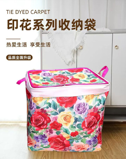 家用衣服衣物被子整理袋棉被行李收纳大容量家用拉链收纳箱