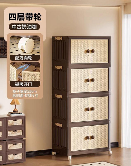 可折叠多功能储物柜免安装收纳箱家用卧室复古轻奢可移动置物柜