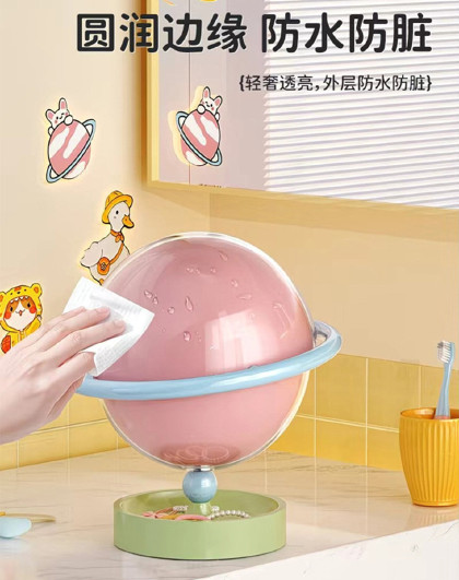 星球桌面收纳盒多巴胺钥匙收纳玄关摆件入户进门客厅储物收纳盒