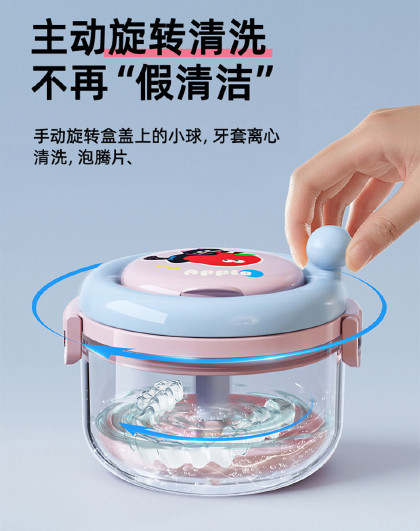 随身清洗盒便携老人假牙盒带镜子儿童正畸保持器便携式隐形牙套盒