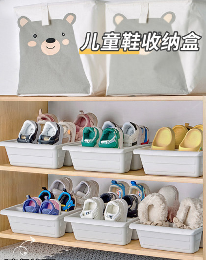 家用儿童鞋子收纳省空间立式鞋架整理宿舍免安装儿童鞋子收纳盒
