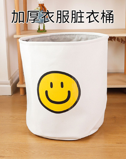 家用衣服内衣脏衣篮毛绒玩具收纳筐防水耐脏折叠加厚衣服脏衣桶