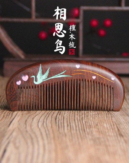 2把装相思鸟檀木梳梳子头部顺发子女生家用梳子印花彩绘按摩木梳