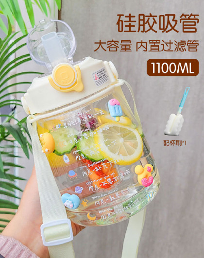 1100ML韩版大容量水杯带茶隔塑料吸管杯男女学生运动随手杯