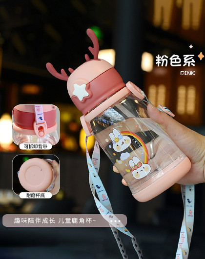 大容量婴儿专用学饮杯宝宝上学喝水杯可爱太空杯水杯儿童吸管杯