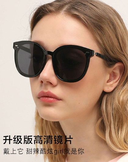 新款不挑脸型显脸小墨镜女复古偏光太阳眼镜