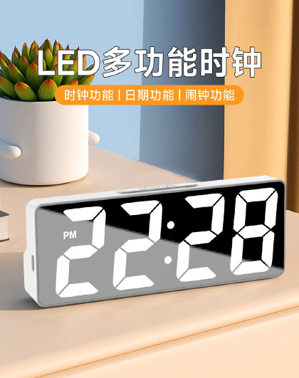 USB电池两用智能声控时钟现代简约学生用电子闹钟卧室时尚摆件