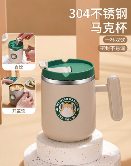 304不锈钢高颜值大容量咖啡杯随行杯外带车载恒温马克杯带盖