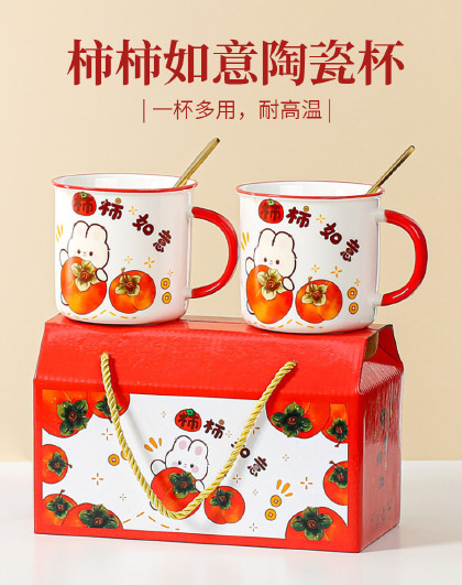 礼物款礼盒装家用喝水杯陶瓷创意情侣水杯陶瓷马克杯带勺套装
