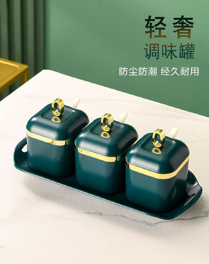 北欧风防潮调料盒家用调味瓶罐子盐罐糖味精佐料瓶组合调料盒套装