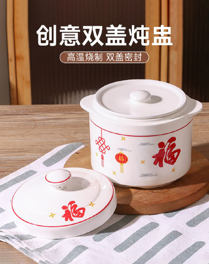 500ml1000ml带盖双盖炖盅家用煲汤炖罐隔水罐燕窝炖盅