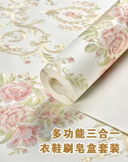 客厅3D背景墙壁田园自粘无纺布墙纸卧室温馨复古3D立体壁纸