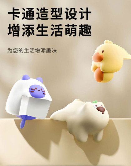 12个装家用防撞角条窗户桌子包边贴安全保护套贴饰卡通防撞角贴