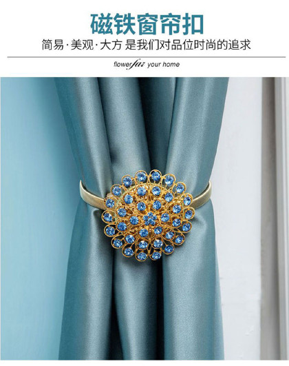 2个装磁吸弹簧绳窗帘扣简约窗帘绑带扣绑窗帘绳子绑带绑绳免安装