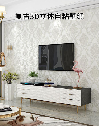 3D立体自粘壁纸田园浮雕简约卧室客厅电视壁纸房间环保无异味