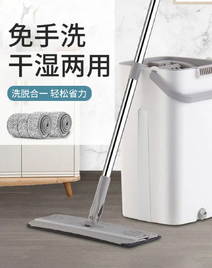 【配2拖布】家用木板瓷砖懒人墩布吸水一拖净免手洗刮刮乐拖把