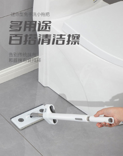 免手洗懒人拖把多用途玻璃清洁器洗脸巾拖把一次性湿巾二次利用