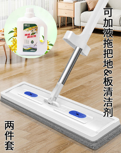 2件套家用洗抹布瓷砖地板清洁剂拖把清洗可加液拖把地板清洁剂