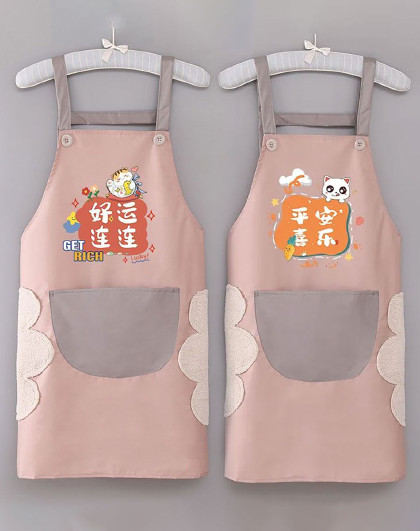 2件装居家厨房做饭舒适背带围裙上班围腰时尚擦手防水背带款围裙