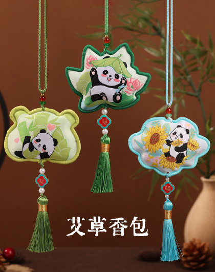 3个装端午节中国风艾草香包古风汉服拍摄挂饰随身艾草香袋荷包