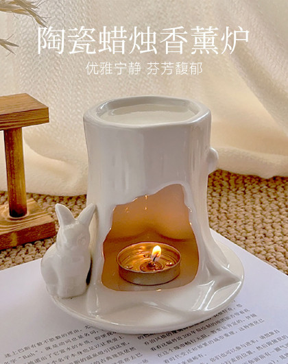 家用香熏炉创意浪漫香薰炉蜡烛灯炉酒店卧室陶瓷蜡烛香薰炉