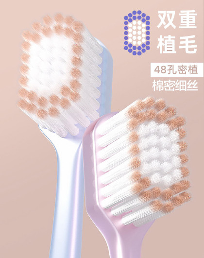 18支装家用高档男女士宽头软毛牙刷果冻色系宽头软毛牙刷