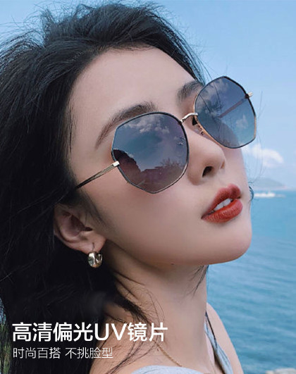 新款时尚防紫外线复古升级偏光镜女显脸小遮阳防晒用品太阳镜