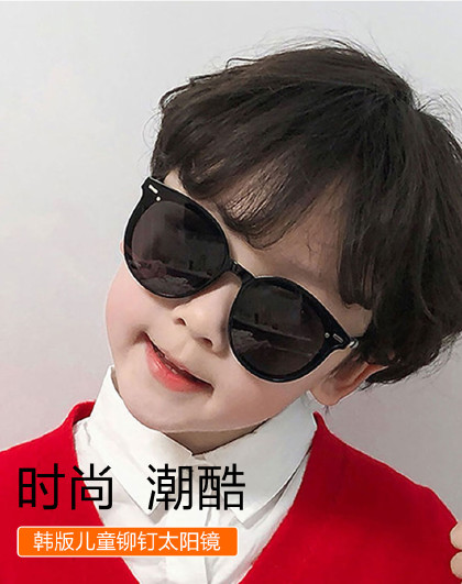 时尚潮流新款韩版儿童专用酷炫遮阳镜防紫外线防晒用品太阳镜