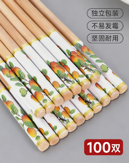 100双装家用卫生竹筷单独包装方便饭店外卖一次性柿柿如意筷