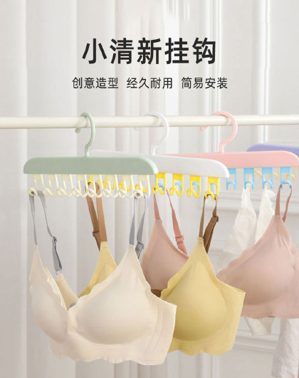 4个装家用收纳挂衣内衣帽子包包多挂挂钩晾衣架免打孔衣架挂衣钩