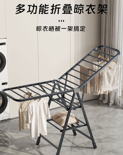 免安装折叠收纳晾衣架家用室内阳台多功能挂衣架加厚粗晒衣服被子