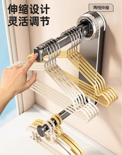 家用挂衣伸缩墙上壁挂免打孔多功能伸缩免打孔吸盘衣架收纳架