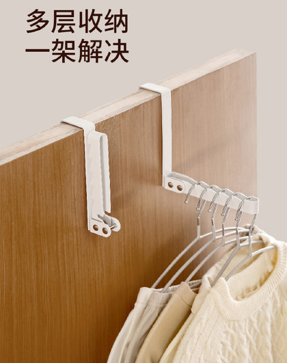 可折叠门后挂钩收纳挂衣架免打孔不卡门壁挂子无痕衣服帽衣钩