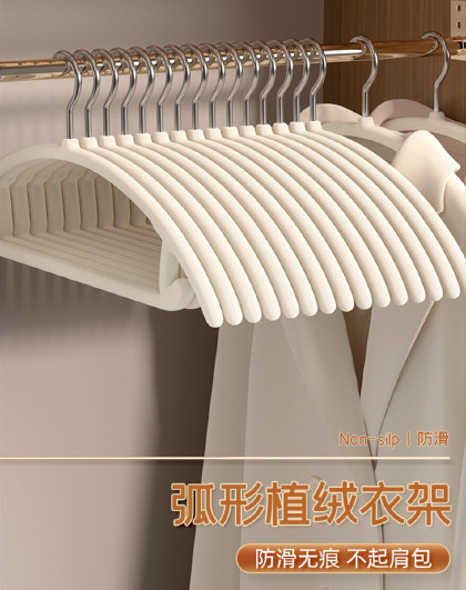 20个装家用挂衣整理师衣挂衣撑收纳无痕不起肩防滑植绒衣架