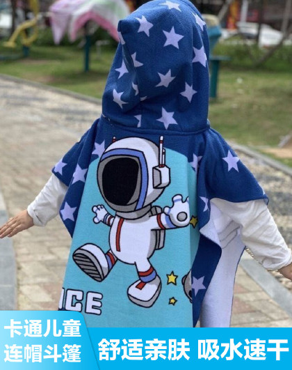卡通带帽斗篷户外沙滩巾速干毛巾温泉游泳保暖儿童洗澡浴巾