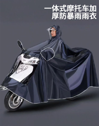 电动电瓶车雨衣男女款摩托车罩一体式摩托车加厚防暴雨雨衣