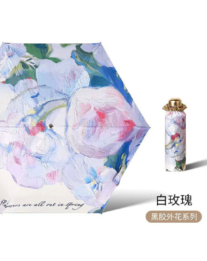 高颜值油画风印花迷你油画口袋钛金防晒遮阳伞晴雨两用太阳伞