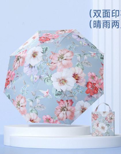 便携折叠伞高颜值遮阳伞晴雨两用折叠雨伞出行双面双花晴雨两用伞