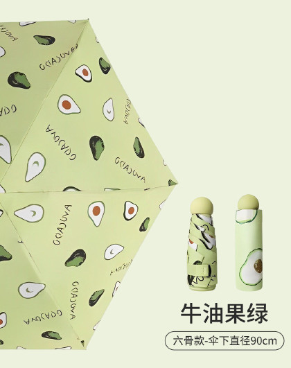 便携晴雨两用小巧高颜值伞雨伞女晴雨两用太阳伞便携遮阳伞