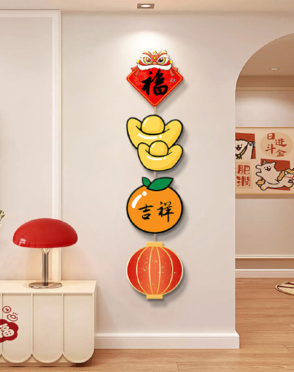 客厅装饰画玄关挂画现代简约过道墙面挂饰吉祥如意背景墙装饰画