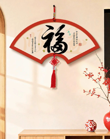 新中式扇形装饰画客厅装饰画饭店扇面挂画中国结背景墙墙面壁画