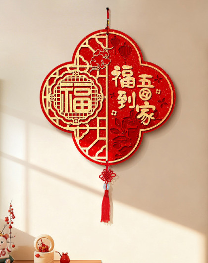 福字新年挂画电视柜入户玄关走廊过道装饰画装饰新中式装饰挂画