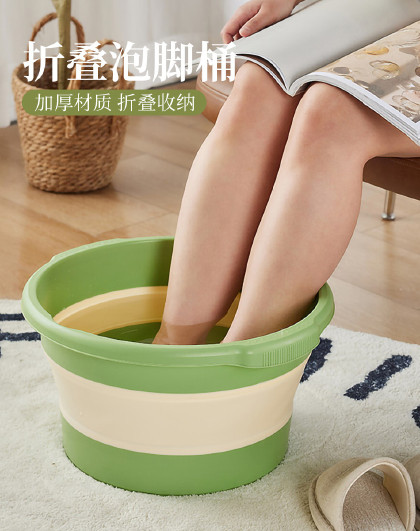家用过小腿免安装折叠泡脚桶便携省空间按摩脚底加深足浴桶泡脚盆